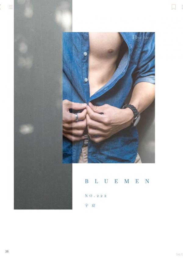 Blue Men no.222 (ebook + video)