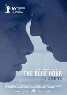[蓝色时分].The.Blue.Hour.2015.WEBRip.x264.AAC.iNT-TFThai&QaFoNE