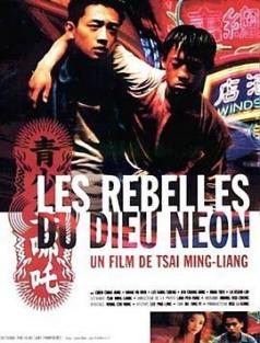 [青少年哪吒].Rebels.of.the.Neon.God.1992.DVDRip.X264.AC3-KEN