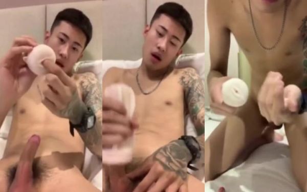 花臂爺們操玩飛機杯