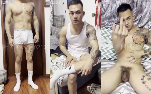 直男-刺青Man哥私拍