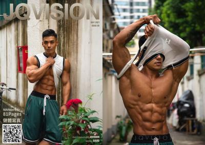 JQVISION issue 08 | David