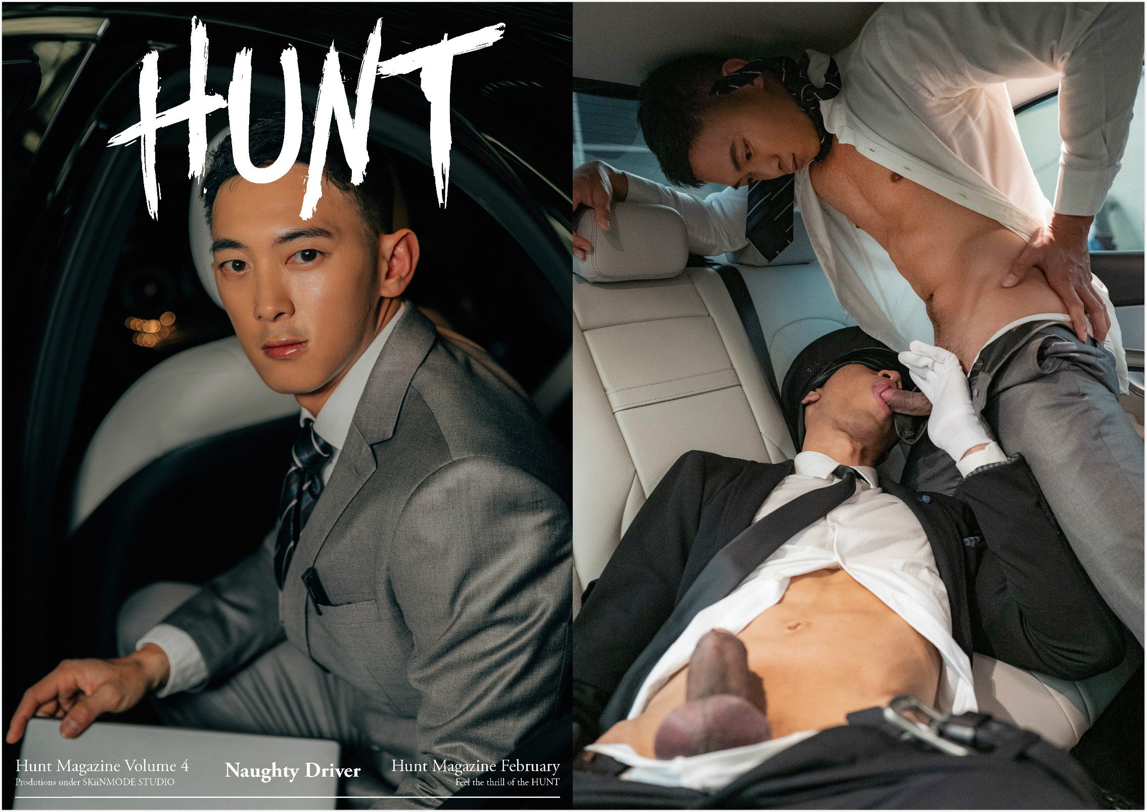 Hunt No.04 – Naughty Driver