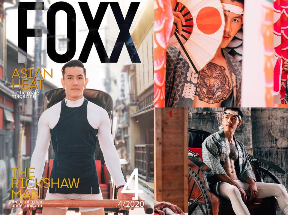 FOXX 04 | The Rickshaw Man