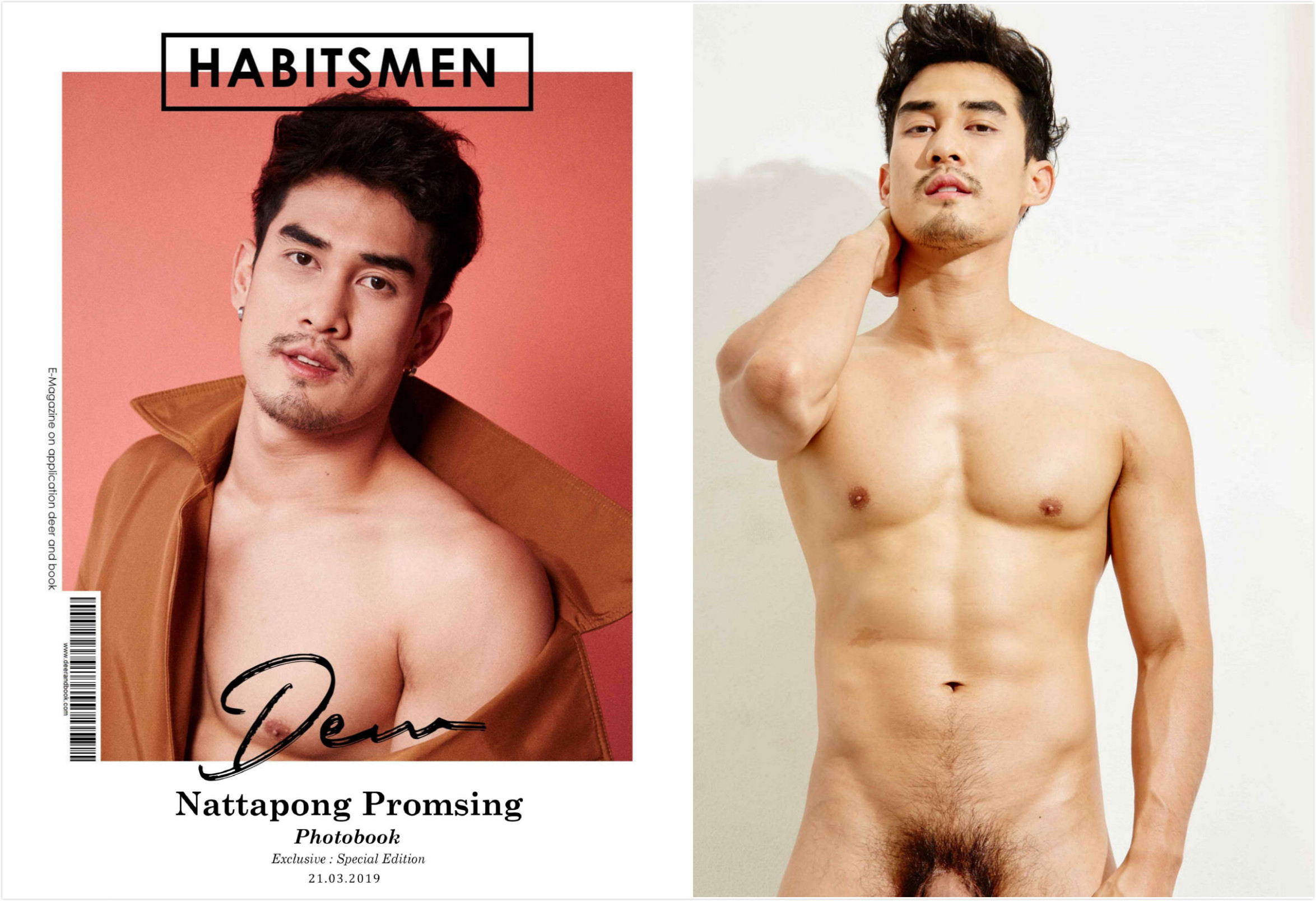 HABITSMEN 01 | Dew Nattapong Promsing