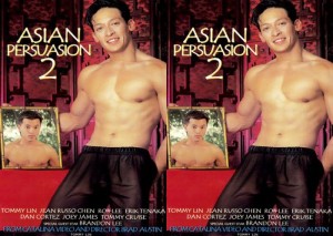 [CHANNEL 1 RELEASING] ASIAN PERSUASION 2
